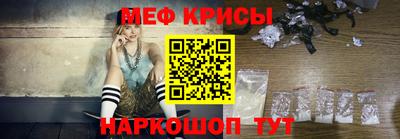 твердый Кимры