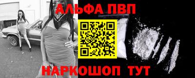 mdma Комсомольск-на-Амуре