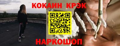 каннабис Коммунар