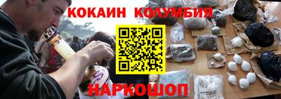 твердый Кимры