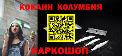 ешки Кингисепп