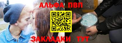 ешки Кингисепп