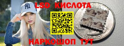 твердый Кимры