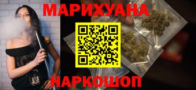альфа пвп Кинель