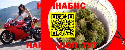 альфа пвп Кинель