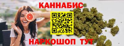 ешки Кингисепп