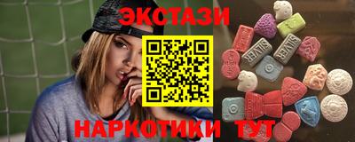 твердый Кимры