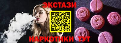 альфа пвп Кинель