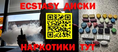 альфа пвп Кинель