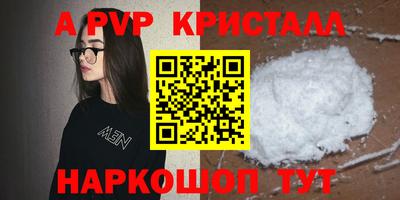 твердый Кимры