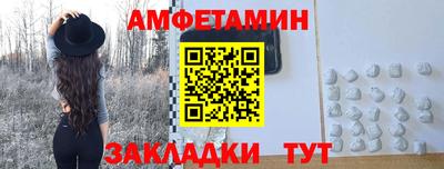 твердый Кимры