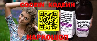 каннабис Коммунар