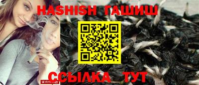 ешки Кингисепп