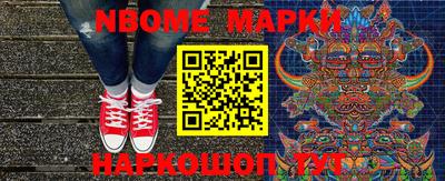 ешки Кингисепп