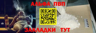 твердый Кимры