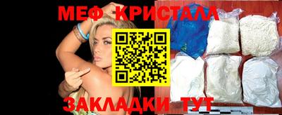 альфа пвп Кинель