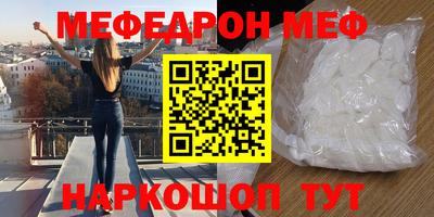 ешки Кингисепп