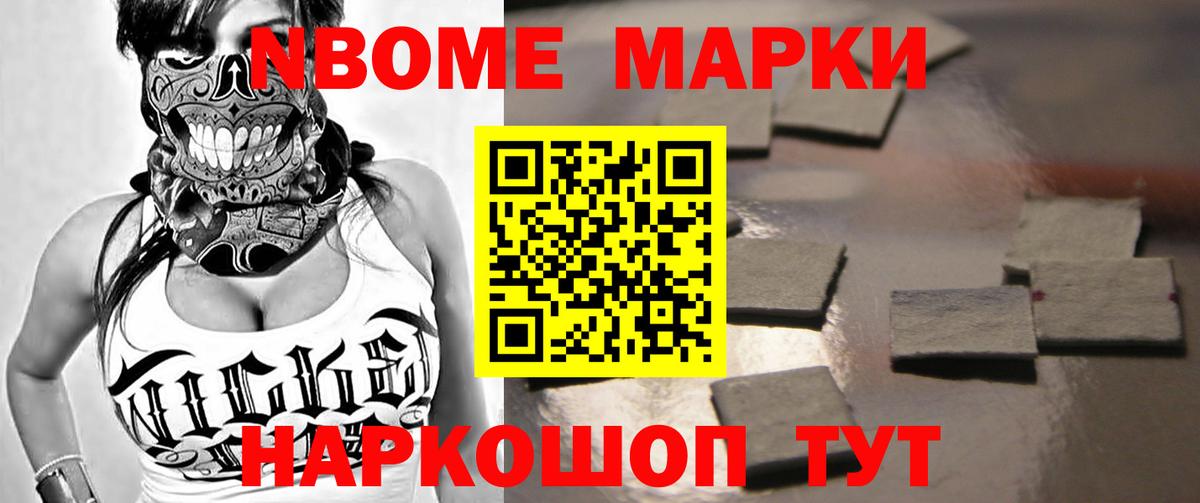 ЛСД экстази кислота  ЛСД экстази кислота  Вход с VPN  Кропоткин 